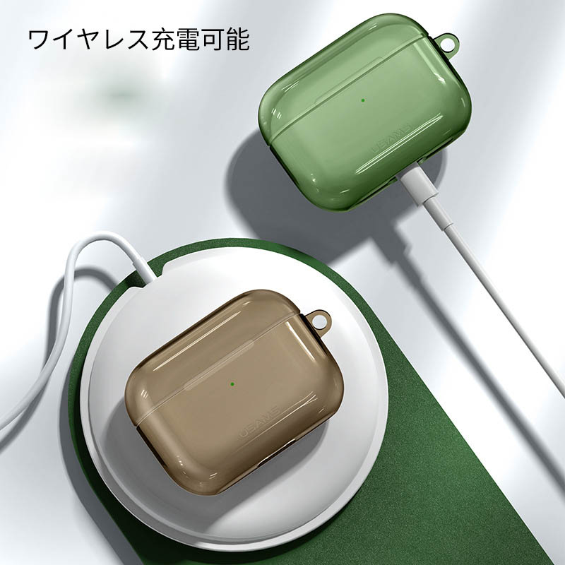 https://fulmo-img-server.com/airpods-labo/b0927339-d21b-443f-9c01-a4e1e82b9ba2.jpg