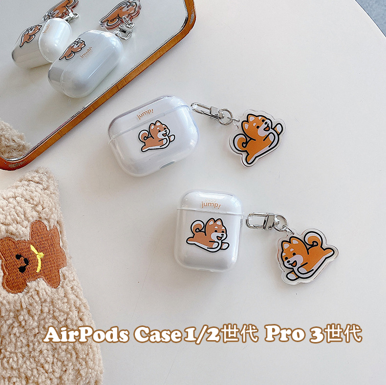 https://fulmo-img-server.com/airpods-labo/b32402fd-2d03-426a-8a16-0c3e229456be.jpg