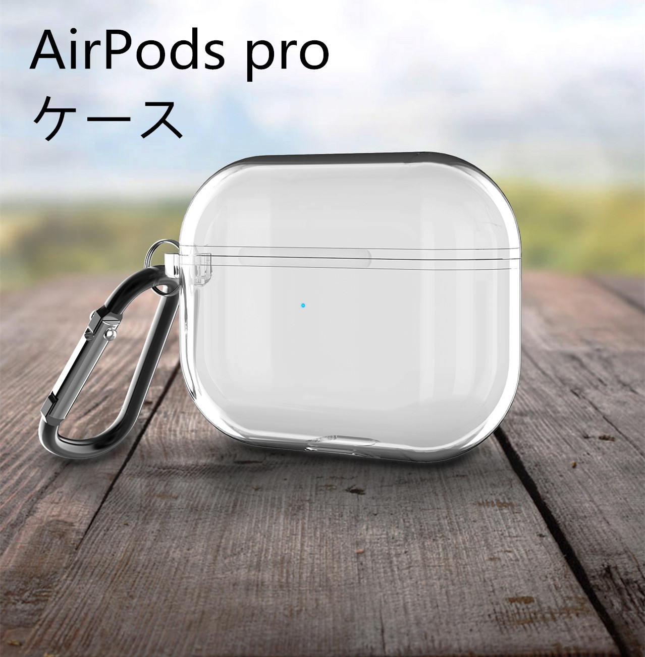 https://fulmo-img-server.com/airpods-labo/b57c81e7-0d79-4aff-abf0-6e8780f0edea.jpg