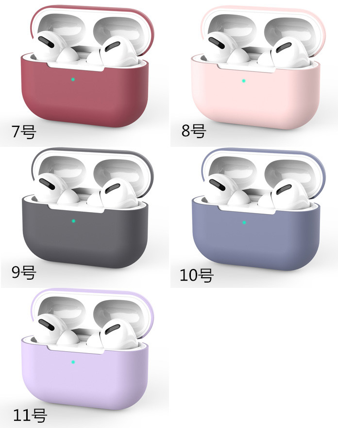 https://fulmo-img-server.com/airpods-labo/b790575f-fc64-400d-a9c1-2f5077100ab7.jpg