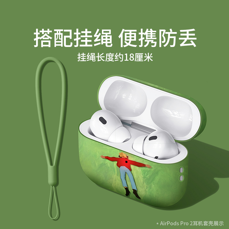 https://fulmo-img-server.com/airpods-labo/c285e474-4741-46d4-9e6b-9e252f15b748.jpg