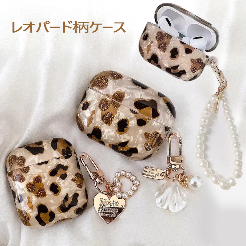 https://fulmo-img-server.com/airpods-labo/c305d48f-6d29-4712-8d92-857be758bf1a.jpg