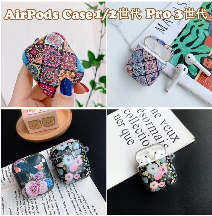 https://fulmo-img-server.com/airpods-labo/c7948f7c-6d95-44bb-b3a6-acf3feb7825e.jpg
