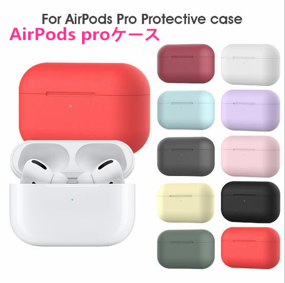 https://fulmo-img-server.com/airpods-labo/cf0821a8-6293-4c79-a522-4ff089f48453.jpg