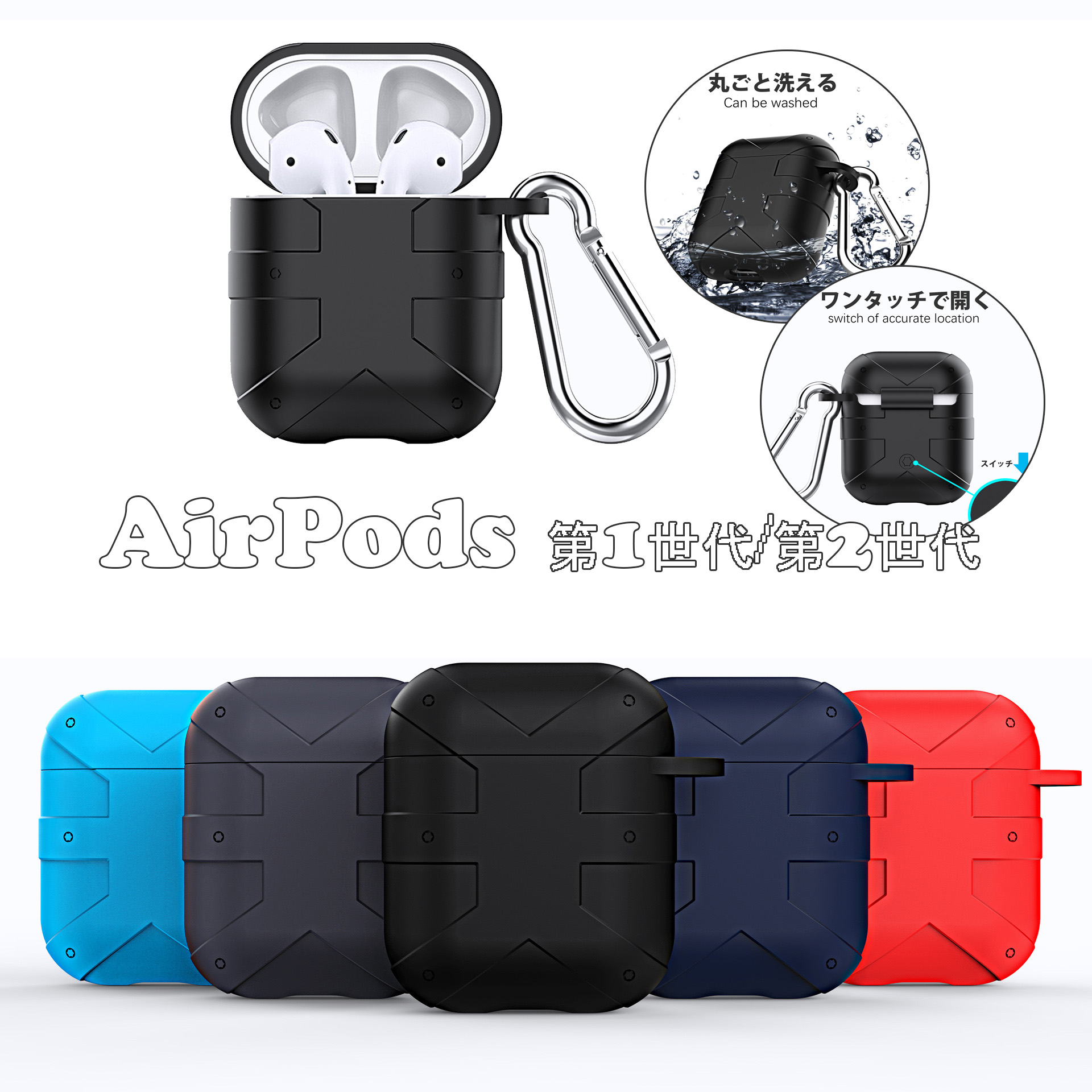 https://fulmo-img-server.com/airpods-labo/d416e519-33a4-4e4b-a7ab-ea0de11c8819.jpg