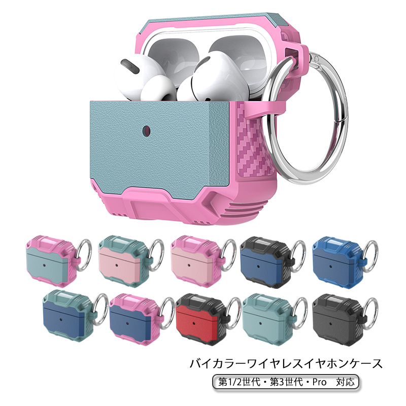 https://fulmo-img-server.com/airpods-labo/d801a5f5-32af-49bb-bf93-9bd5a536f7fe.jpg