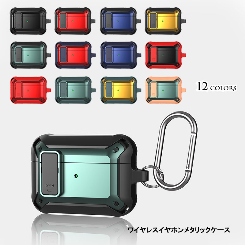 https://fulmo-img-server.com/airpods-labo/e02c5efb-74a7-4bdf-a1e6-b0cfad1c41cd.jpg