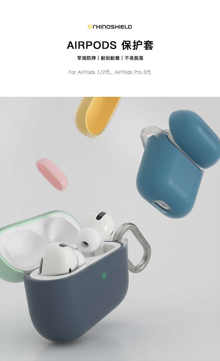 https://fulmo-img-server.com/airpods-labo/e55e2413ee1b40458a0f525f1870b1fc.jpg