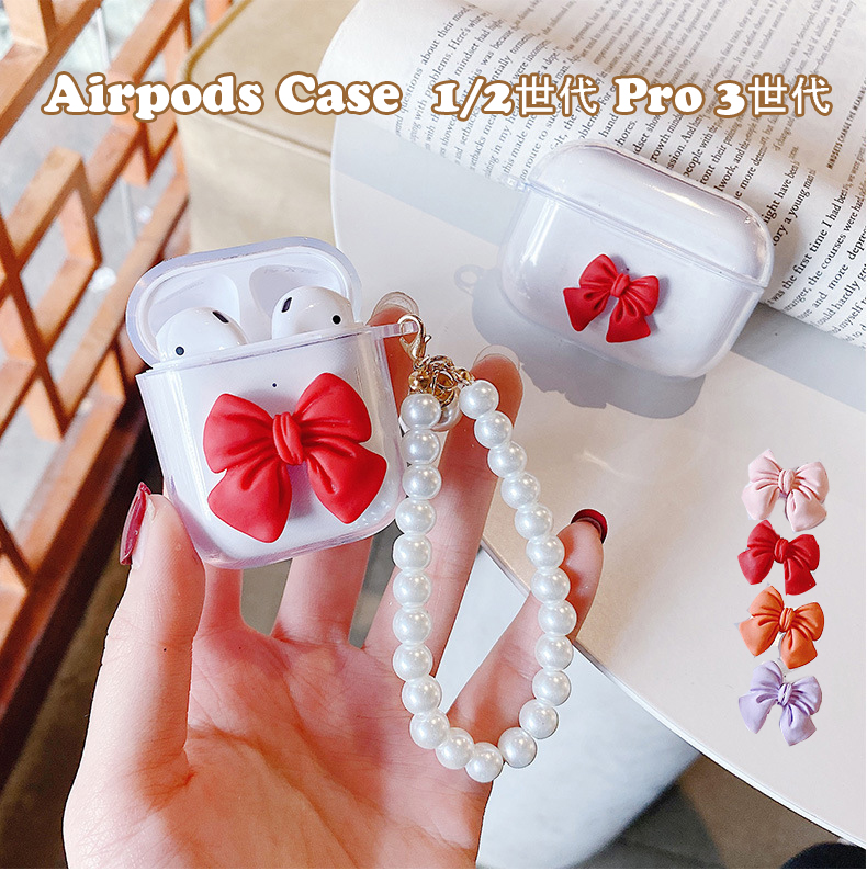 https://fulmo-img-server.com/airpods-labo/ea25678e-d989-4601-8365-604f6ca69ad4.jpg