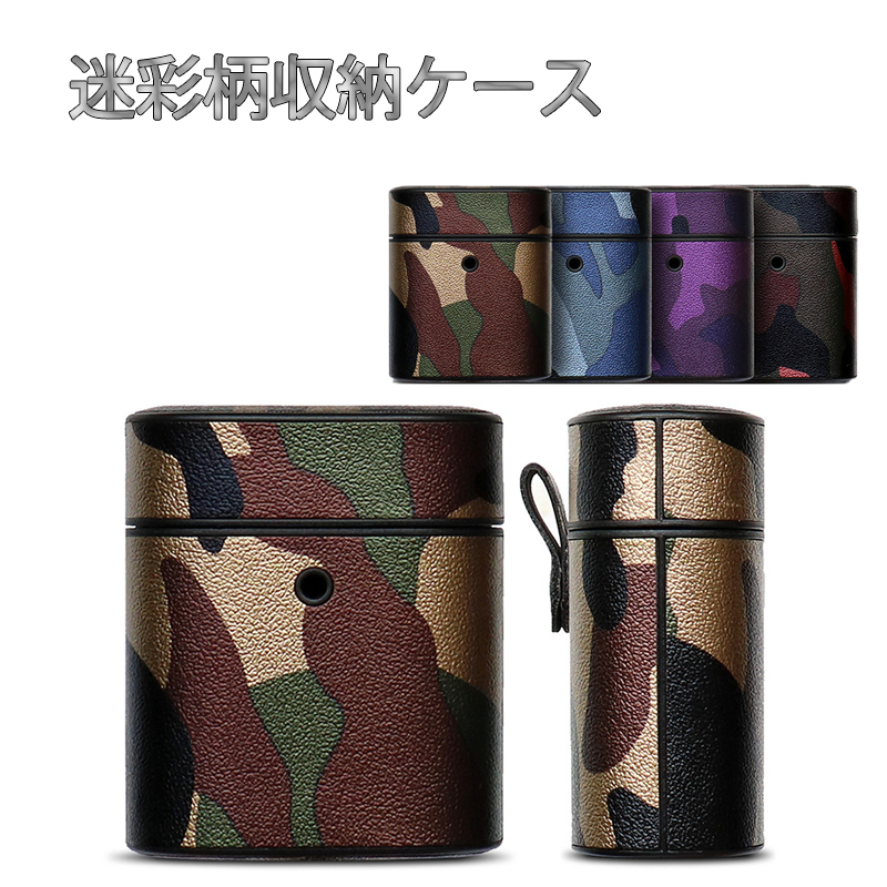 https://fulmo-img-server.com/airpods-labo/f2a15929-63cc-42b8-ac51-f016ac2bdd3c.jpg