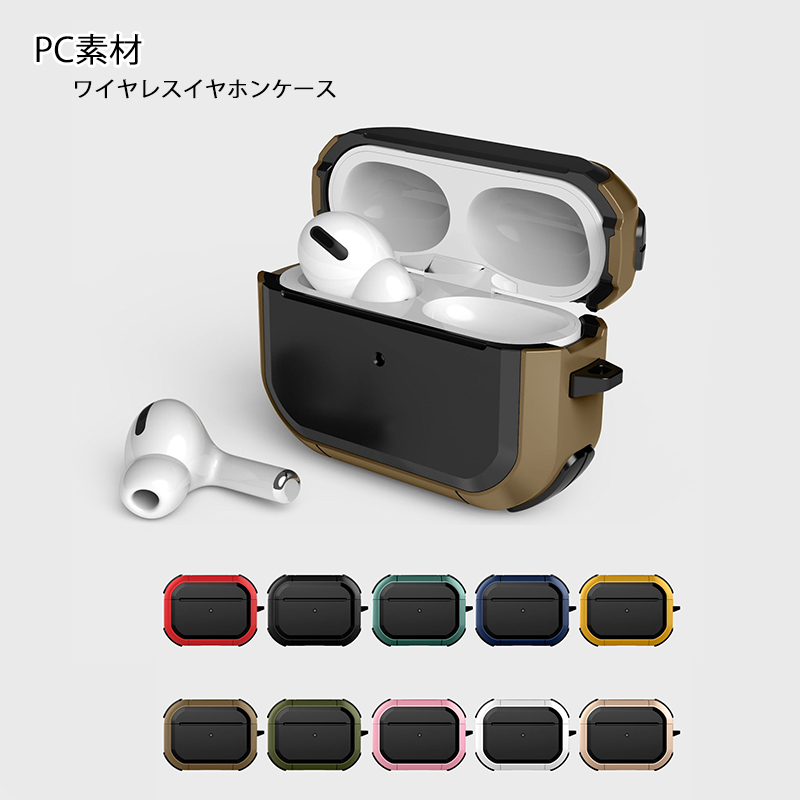 https://fulmo-img-server.com/airpods-labo/f31be41c-fa01-45f8-a29e-a388f1264de7.jpg