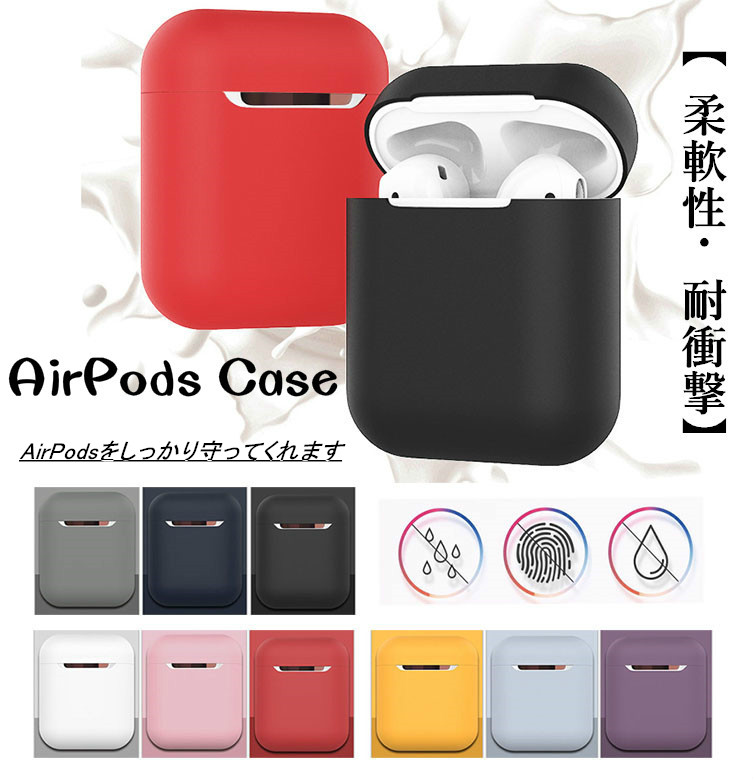 https://fulmo-img-server.com/airpods-labo/f8ae006a-605d-4307-86ee-01e3597e54f1.jpg