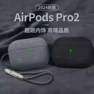 おすすめのグレーのairpodsケース5選