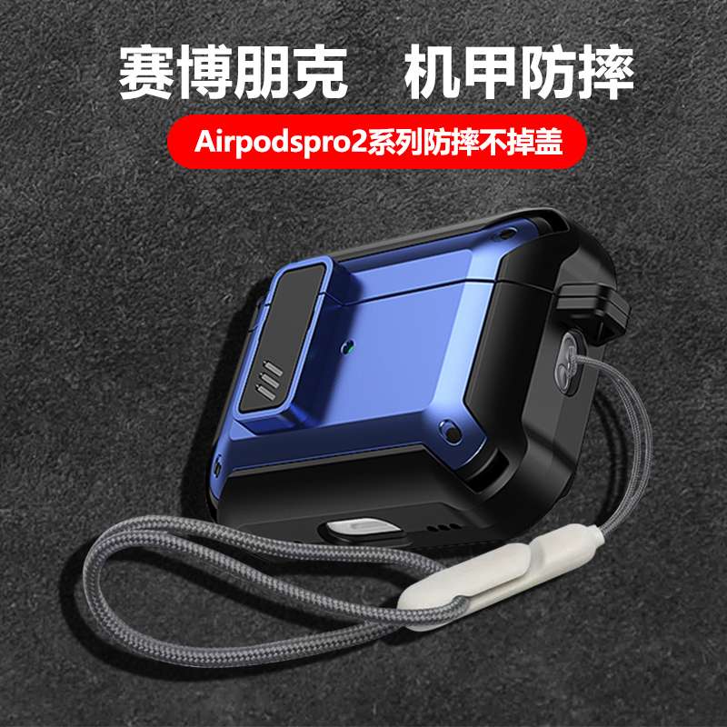【廃盤】AirPodsケース AirPods Pro ハードケース