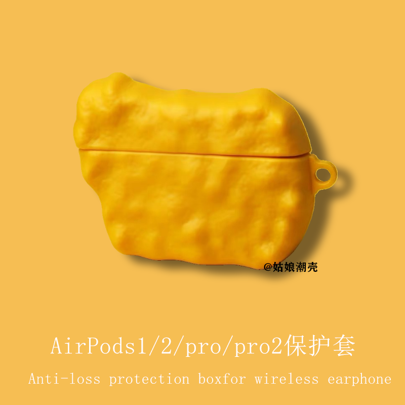 【廃盤】エアポッズケース　 チーズデザイン　AirPods