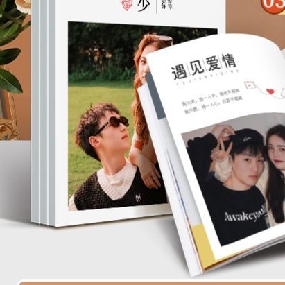 アルバム アルバム 思い出を綴る写真集