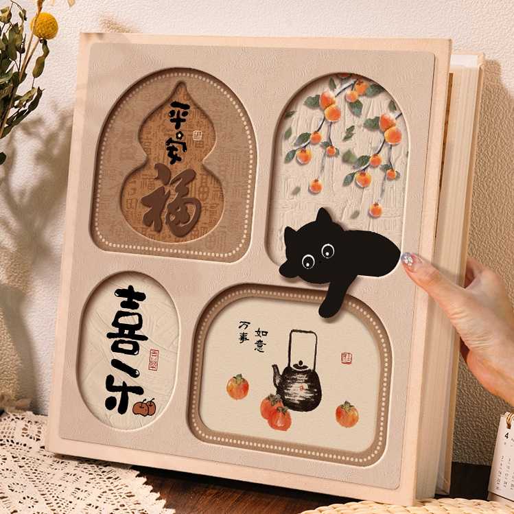 アルバム 縁結び祈願 製本 伝統模様の思い出アルバム