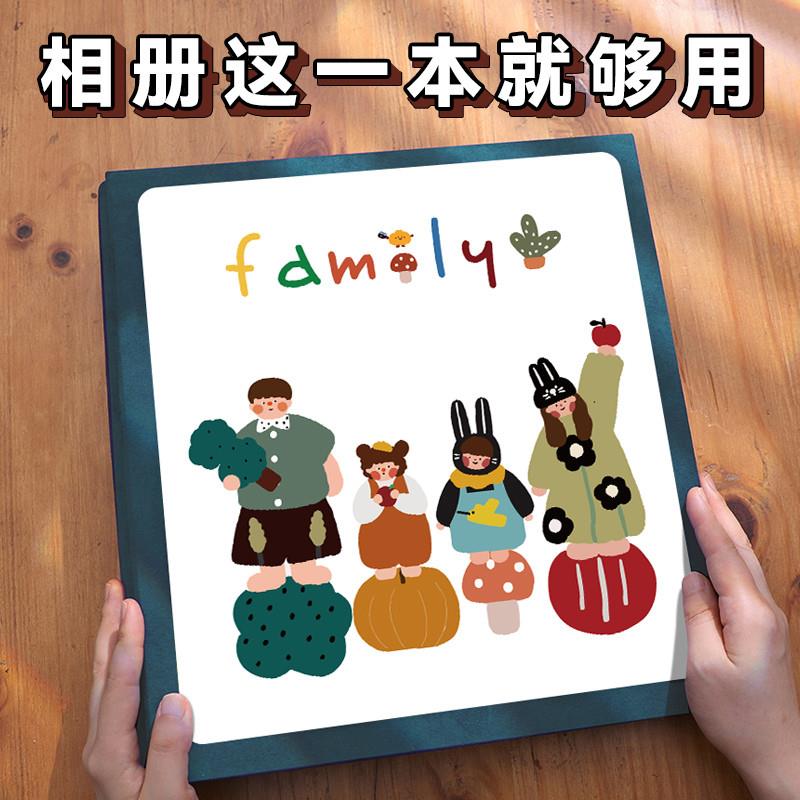 アルバム 家族思い出収納フォトアルバム