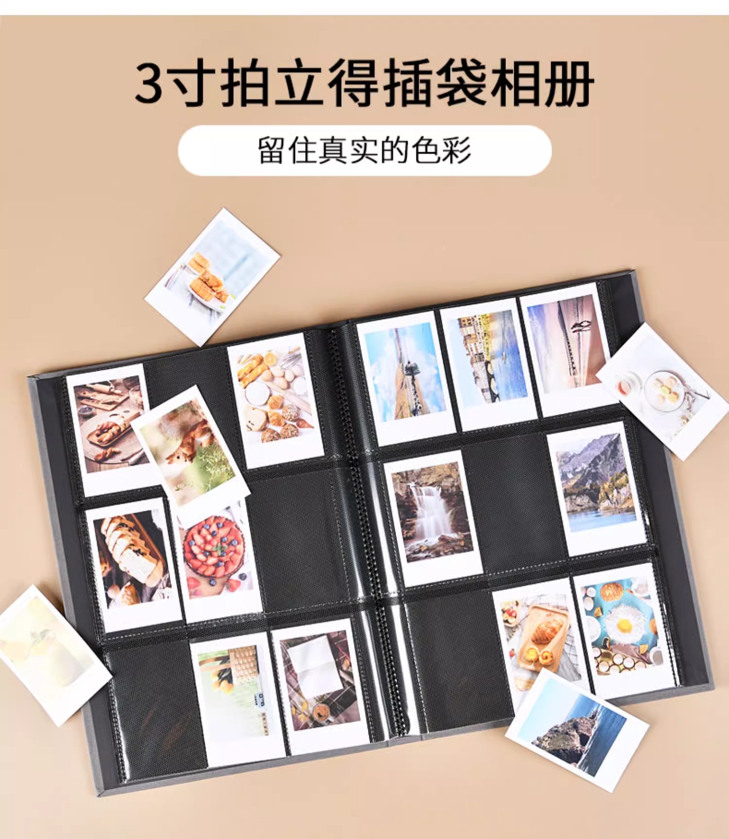 アルバム シンプル極まる思い出収納アルバム