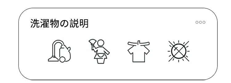 ペプラム袖ボリュームニット