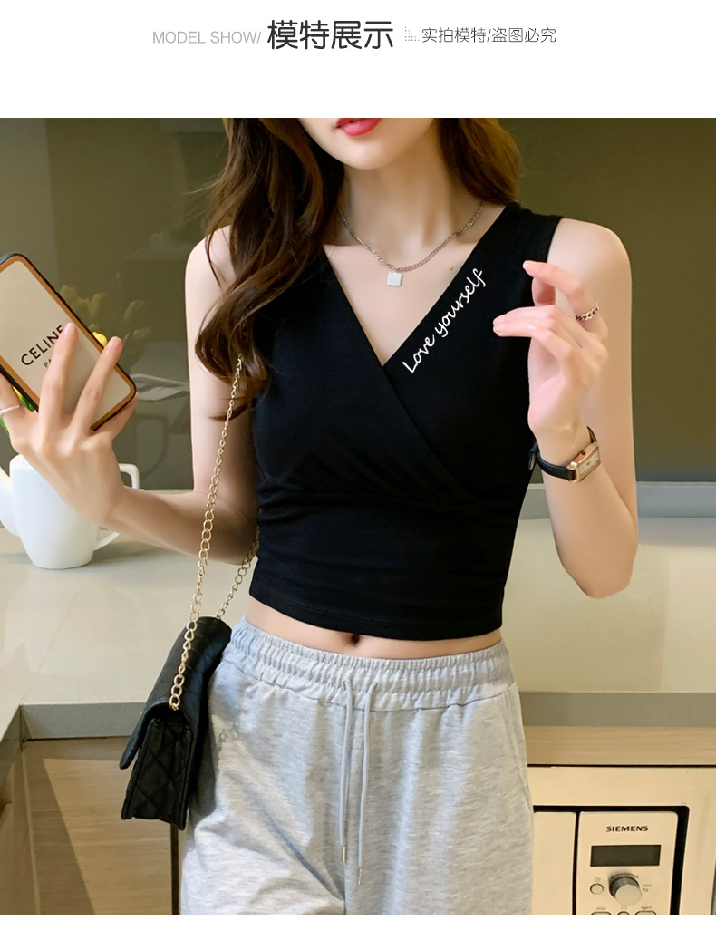 カシュクールデザイン タンクトップ