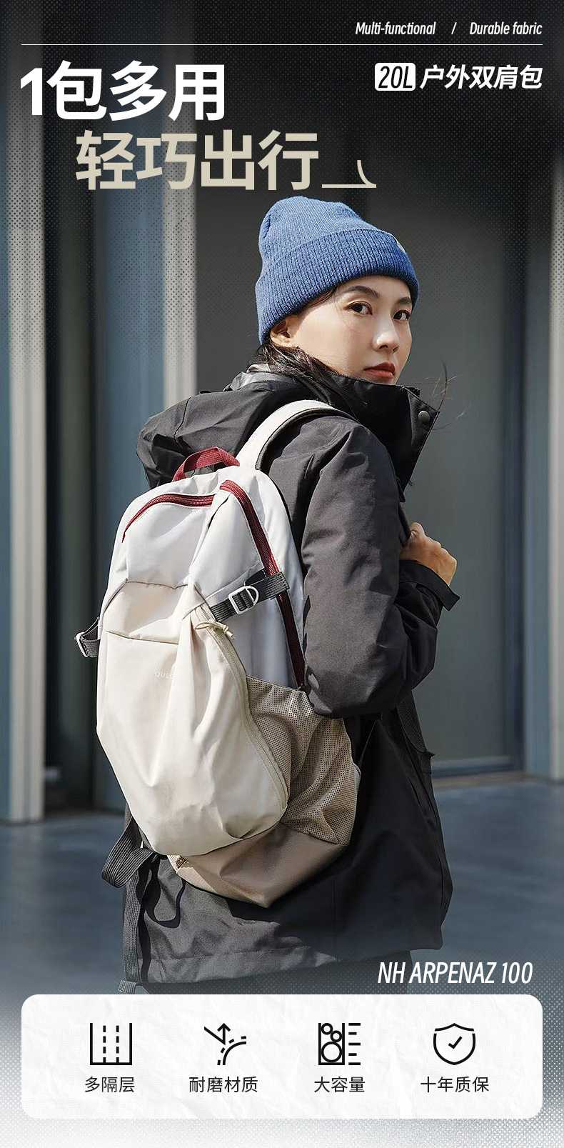 バック パック メンズ 多機能軽量登山リュック