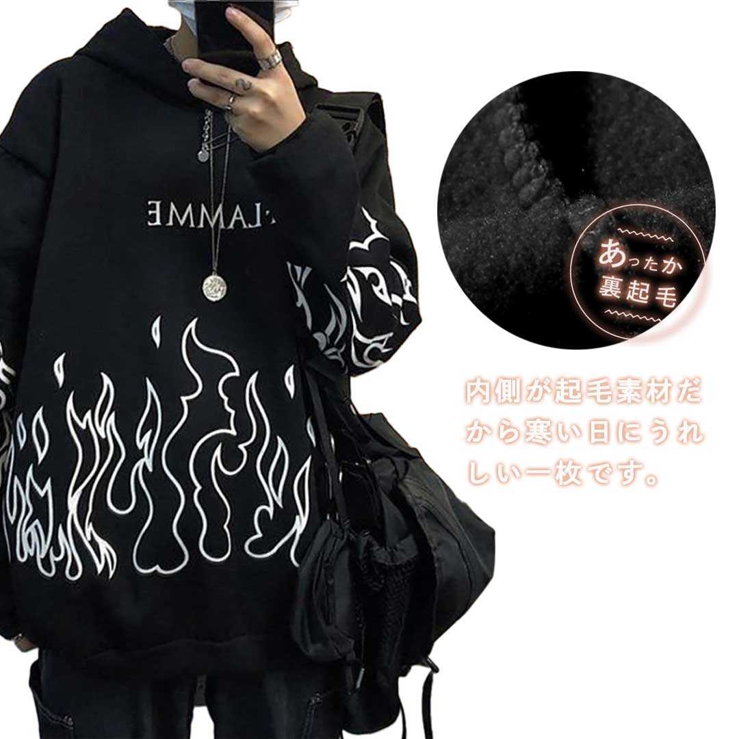 https://fulmo-img-server.com/amecazi-lover/15fa9799-4ecd-4096-8b5b-1e110a805fd4.jpg