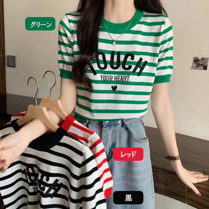 https://fulmo-img-server.com/amecazi-lover/172db790-ef07-4473-a28d-6ec99afdb450.jpg