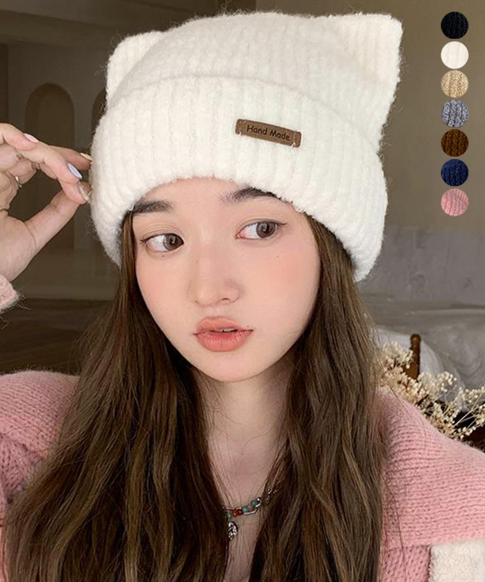 アメカジ 猫耳ニット帽子 リブ編み キャップ レディース