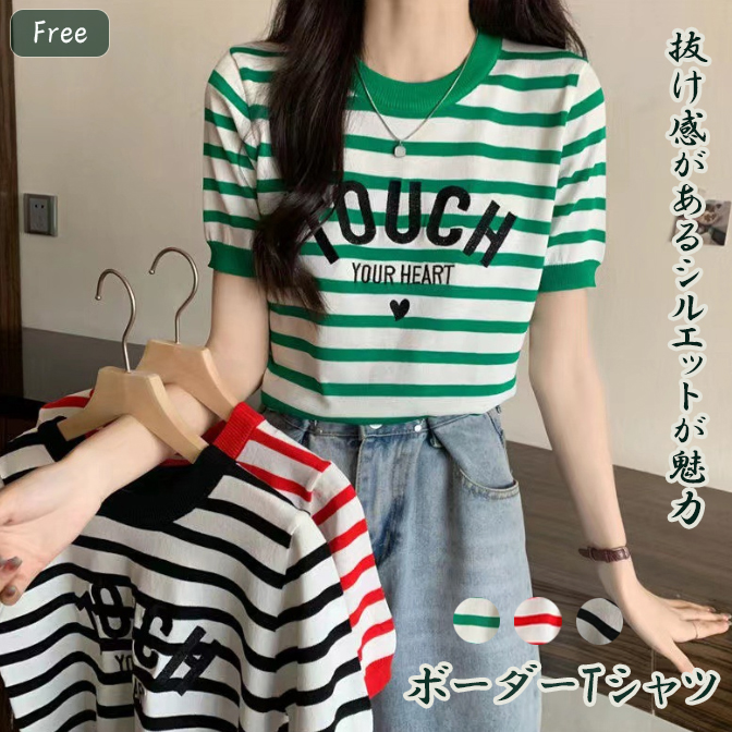 https://fulmo-img-server.com/amecazi-lover/21aa436f-ca44-418c-a43d-64c7da4ecc1c.jpg