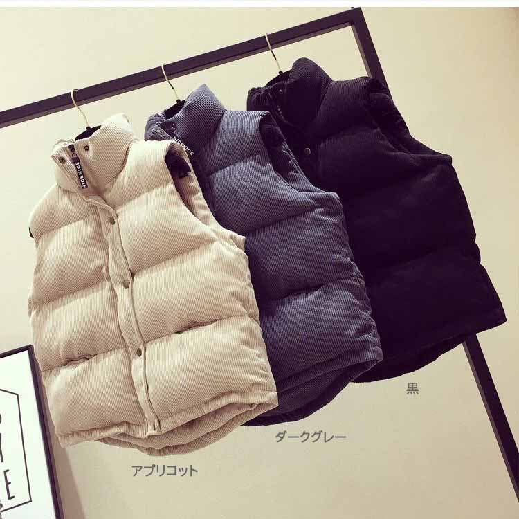 アメカジ レディース中綿ベスト前開きアウター袖なしスタンドカラー