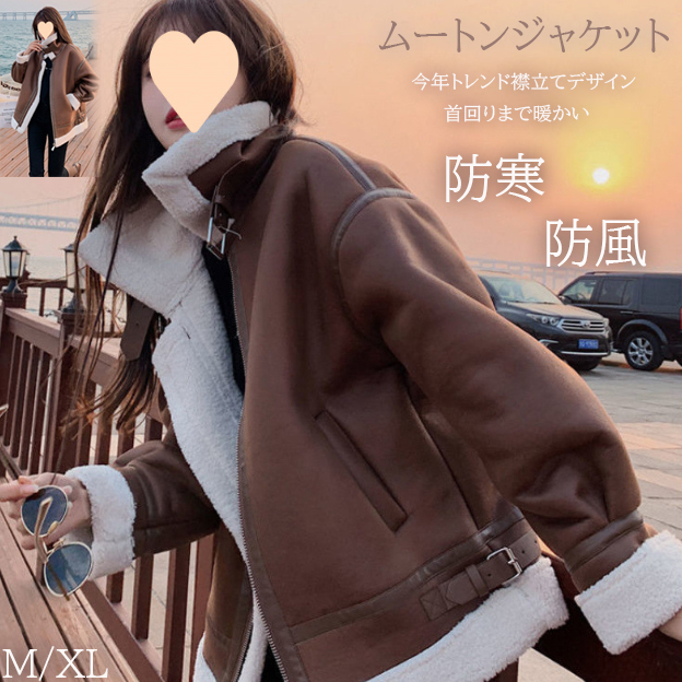 https://fulmo-img-server.com/amecazi-lover/3a35bde2-5b64-4d80-a908-51892b6ec177.jpg