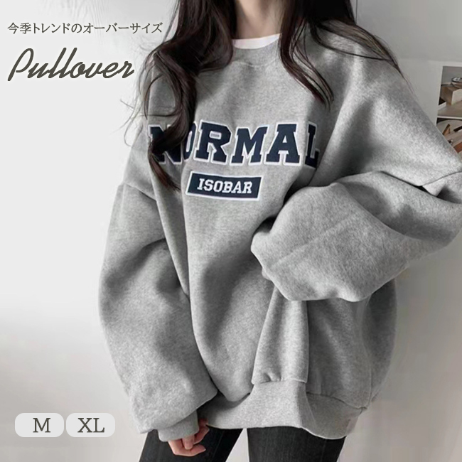 https://fulmo-img-server.com/amecazi-lover/44be5899-0520-4ff9-b199-64bfc20307ce.jpg