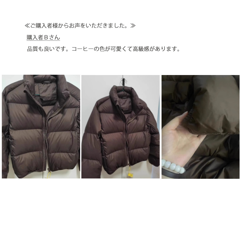 アメカジ レディース 中綿ダウン風 立ち襟 アウター 防寒 暖かい コート