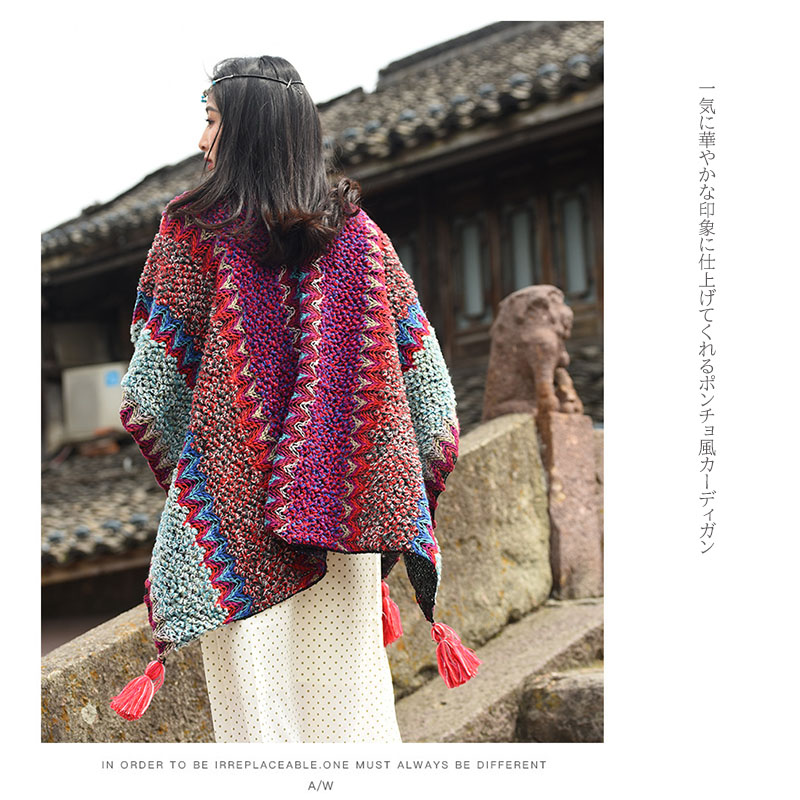 アメカジ レディース民族風ニットベスト大判ショール温かポンチョ