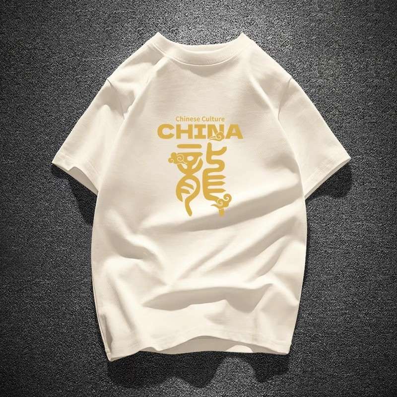 アメカジファッション  中国文化デザイン プリント半袖Tシャツ