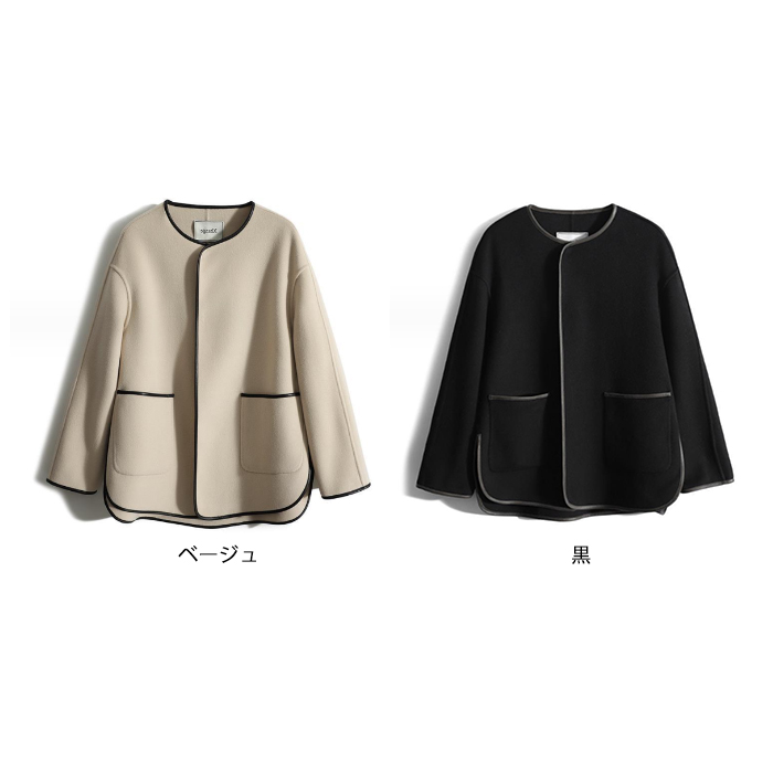 アメカジ レディース ノーカラージャケット 上品パイピング通勤コート