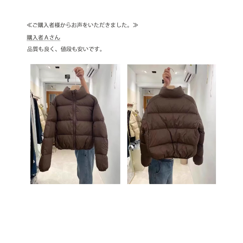 アメカジ レディース 中綿ダウン風 立ち襟 アウター 防寒 暖かい コート