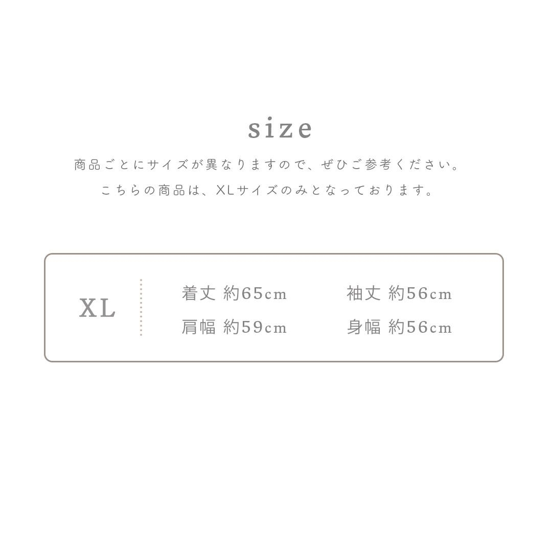 https://fulmo-img-server.com/amecazi-lover/6b873c9d-468c-47af-8801-32edc8a890b3.jpg