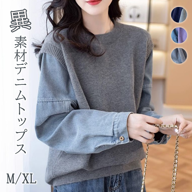 https://fulmo-img-server.com/amecazi-lover/7397d456-f027-403a-b6e3-5917e6092b42.jpg
