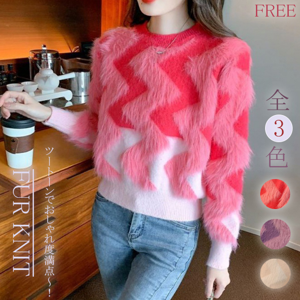 https://fulmo-img-server.com/amecazi-lover/76cd35d0-c694-4823-90ac-47703bf65e11.jpg