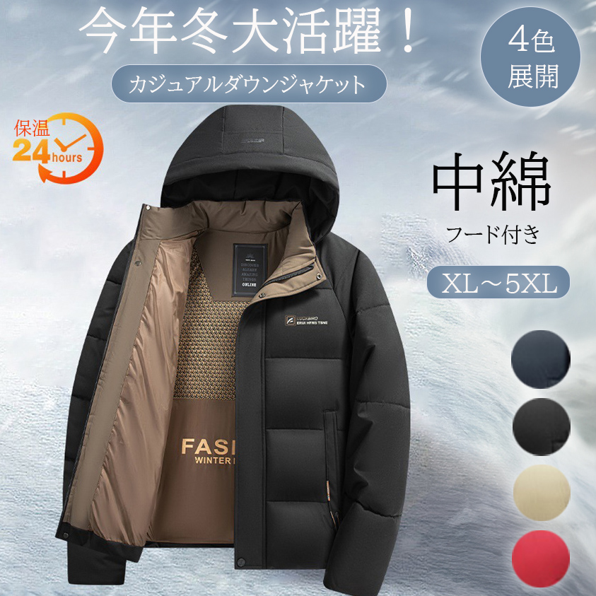 https://fulmo-img-server.com/amecazi-lover/8d24c5a1-65ac-48ea-97e9-5c2b60701b95.jpg