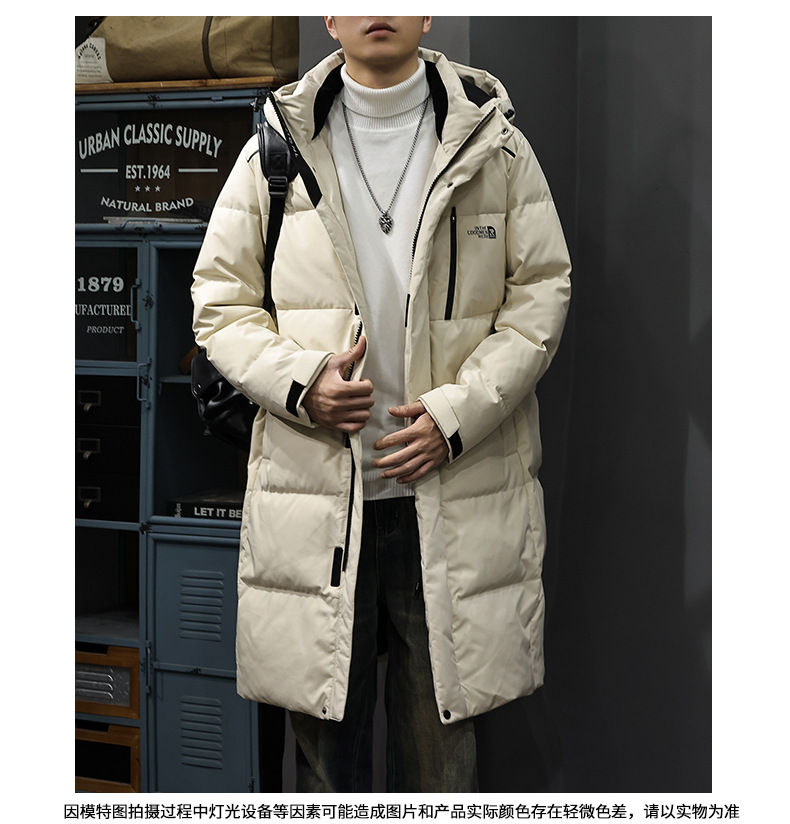 アメカジ エラー