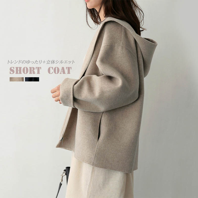 アメカジ レディース フード付きジャケット 秋冬防寒コート