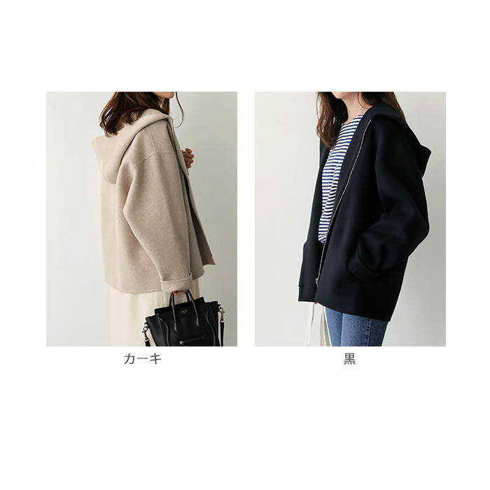 アメカジ レディース フード付きジャケット 秋冬防寒コート