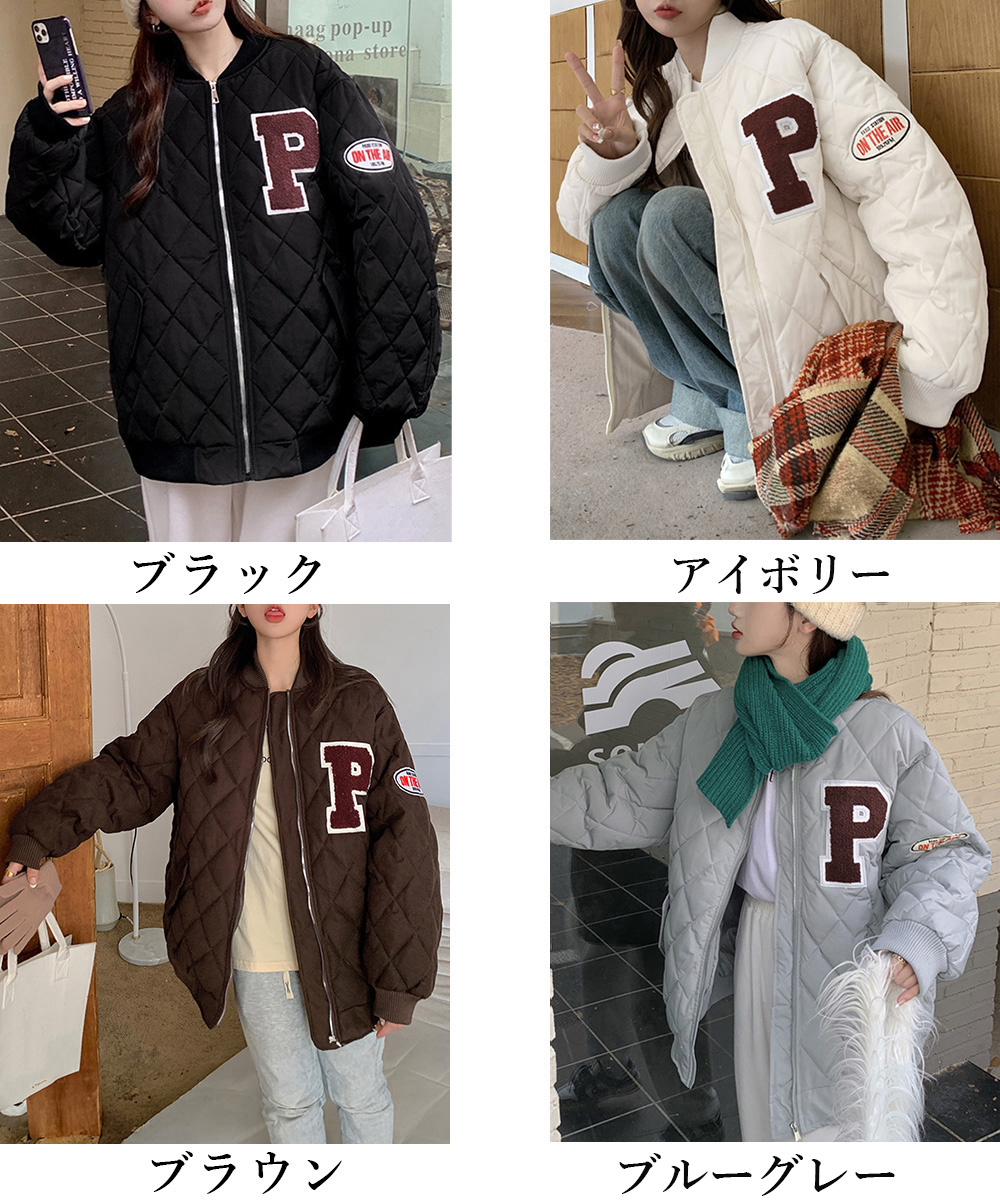 アメカジ レディース中綿キルティングアウター防寒ブルゾン