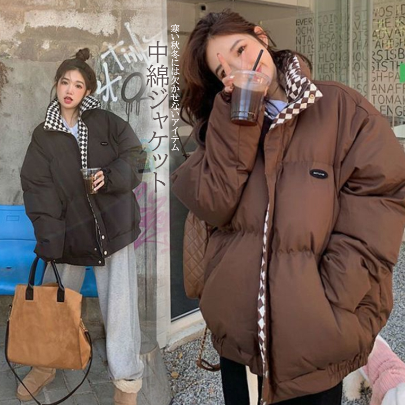 アメカジ 女性用中綿入り裏起毛アウター大きめサイズ防寒着茶色