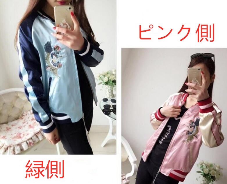 https://fulmo-img-server.com/amecazi-lover/a9e16ec5-f4eb-4449-b2b6-fee19b0f118d.jpg