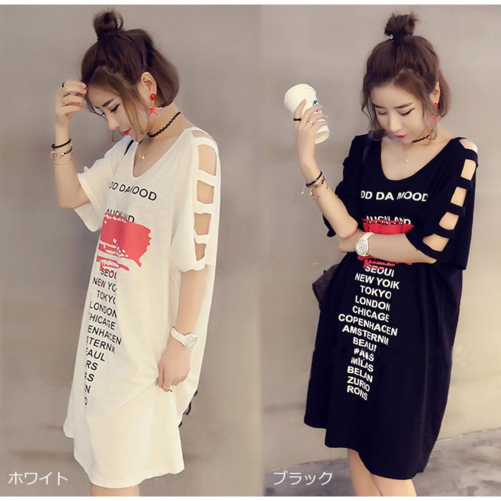 https://fulmo-img-server.com/amecazi-lover/aebc260a-0649-4652-a850-59f6f7cde993.jpg