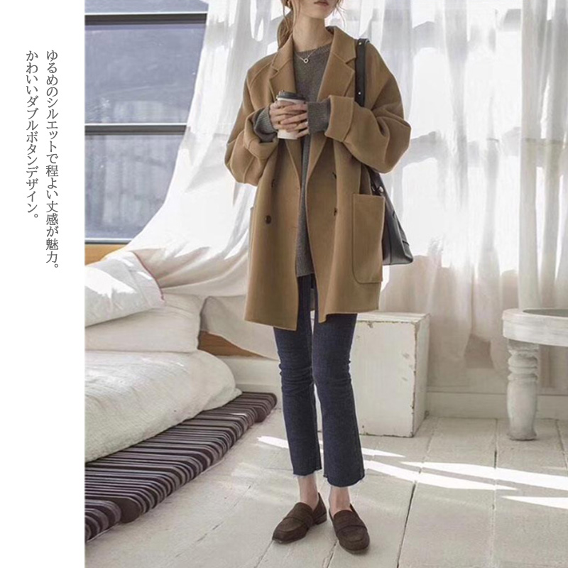 アメカジ 無地チェスター風ロングアウター フリーサイズ